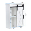5-layer toilet wooden wall-mounted storage cabinet with adjustable door - RaDEWAY